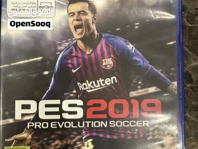 العاب مستعمله