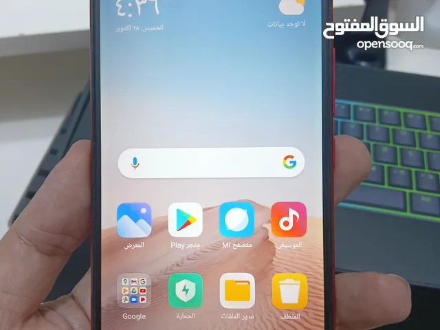 Xiaomi Redmi 8A 32 GB in Baghdad