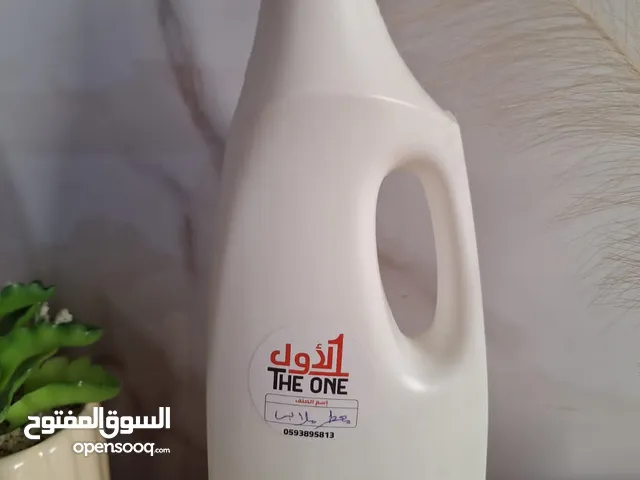 مواد تنظيف