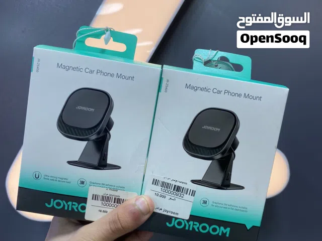 هولدر joyroom مكفول سنه