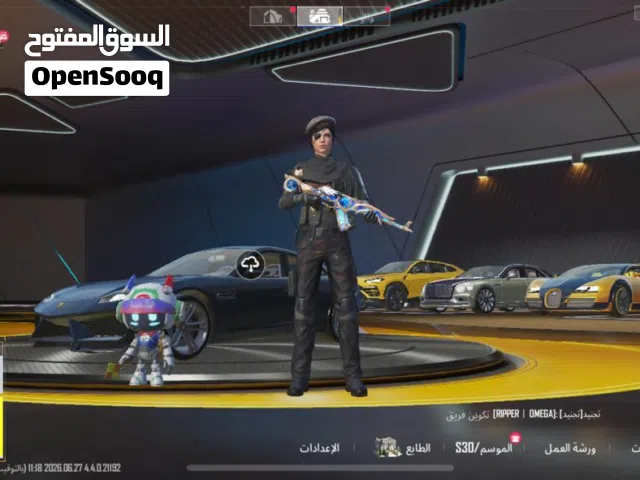 Pubg Accounts and Characters for Sale in Ajman