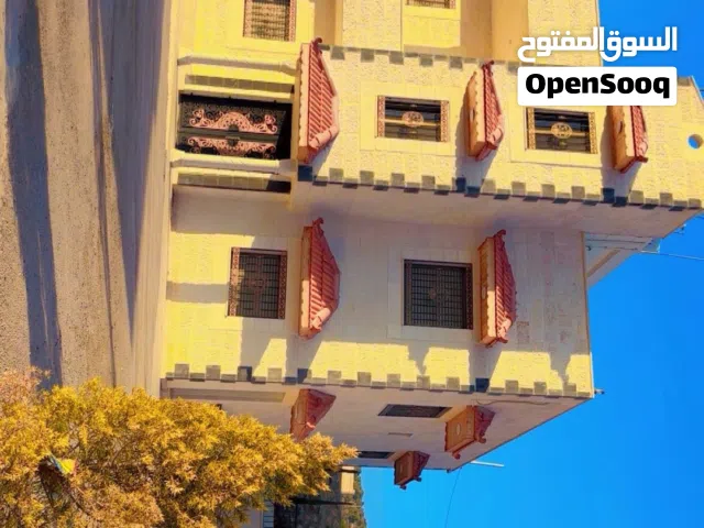 في + مزرعة + بيت