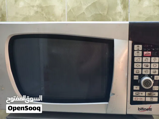 Other  Microwave in Baghdad