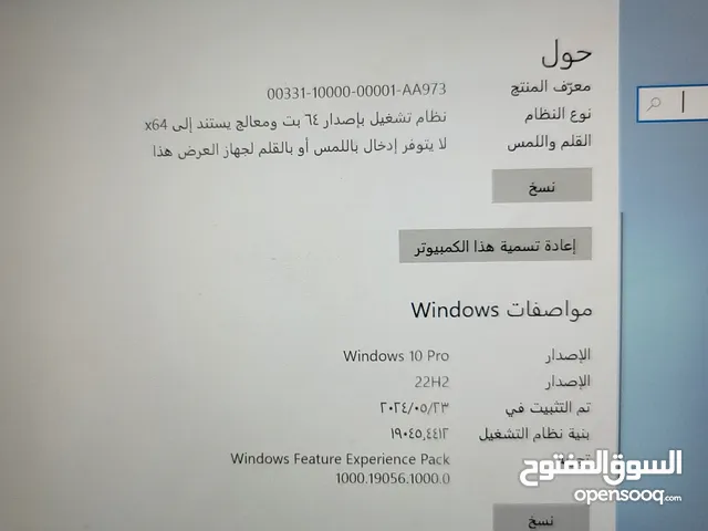 Windows HP for sale  in Qadisiyah
