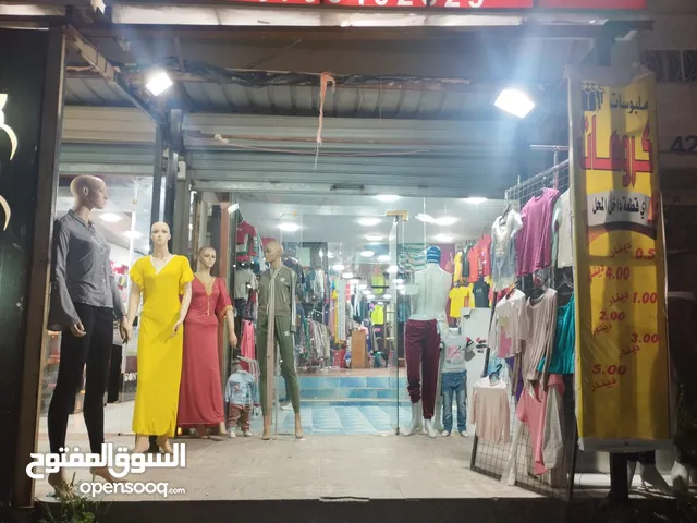 100 m2 Shops for Sale in Al Karak Manshiyyet Abu Hammour
