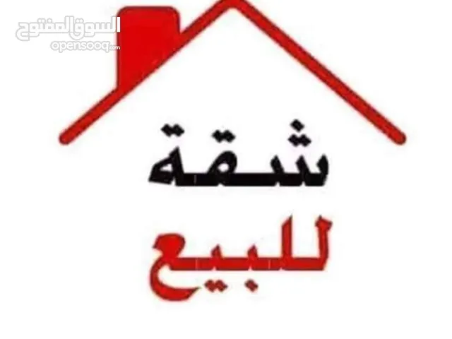 150 m2 4 Bedrooms Apartments for Sale in Cairo Ain Shams