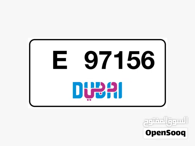 رقم مميزه دبي 97156