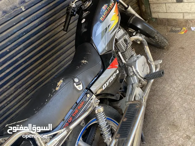 متسكل هوجن 2021