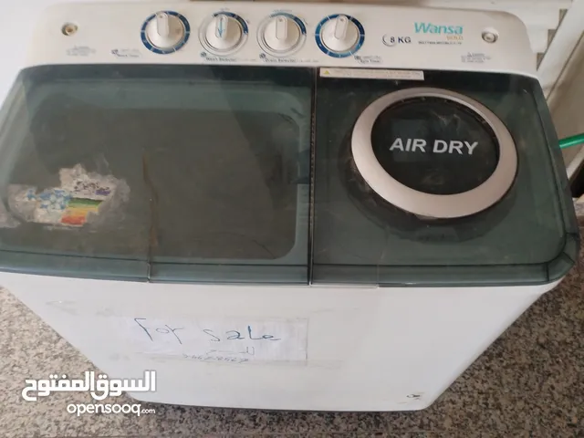 غساله ونسا جيده