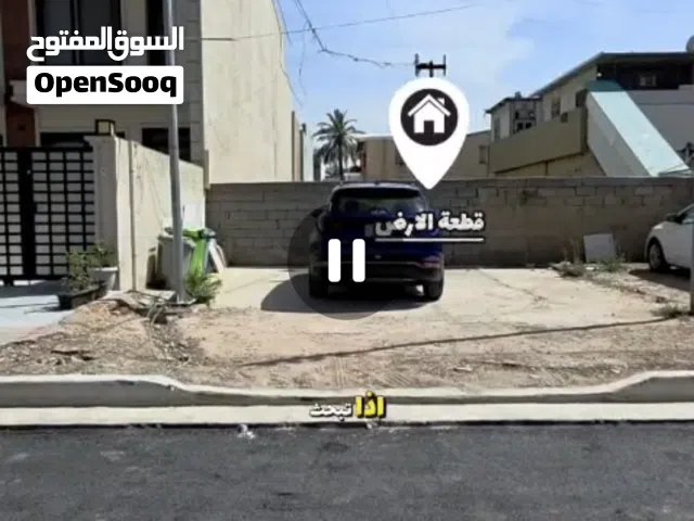 حي الخضراء قطعة ارض سكنية للبيع مساحة 262 متر