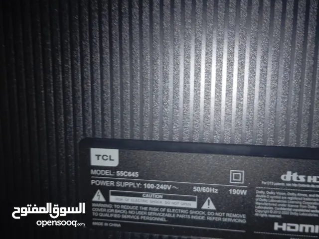 sony ps5 pro tcl c645 lg s75tr