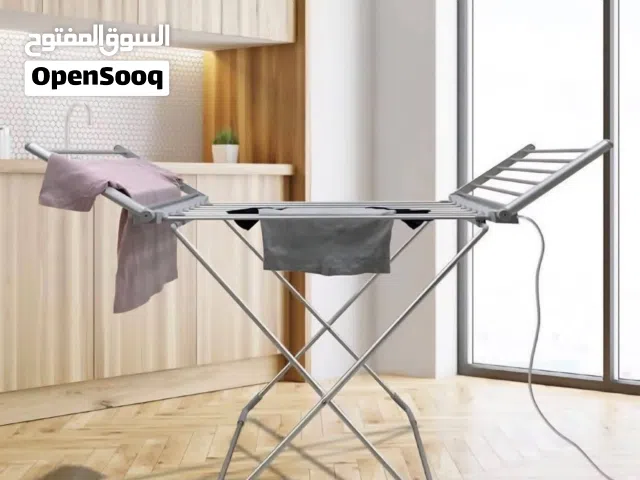 منشر ملابس الكهربائي