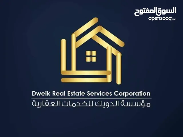 200 m2 4 Bedrooms Apartments for Sale in Amman Sports City