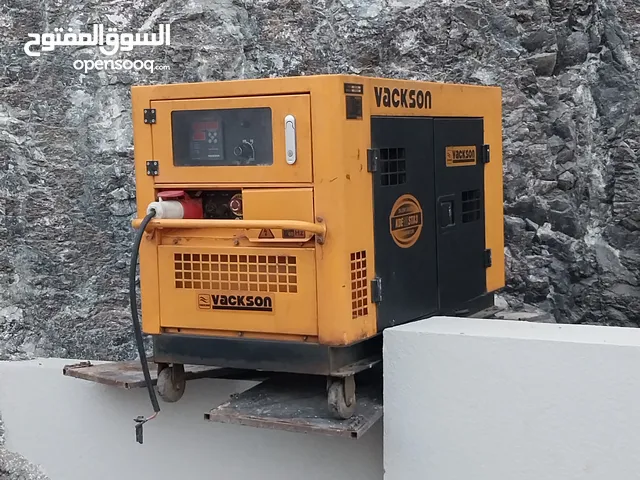 مولد كهرباء