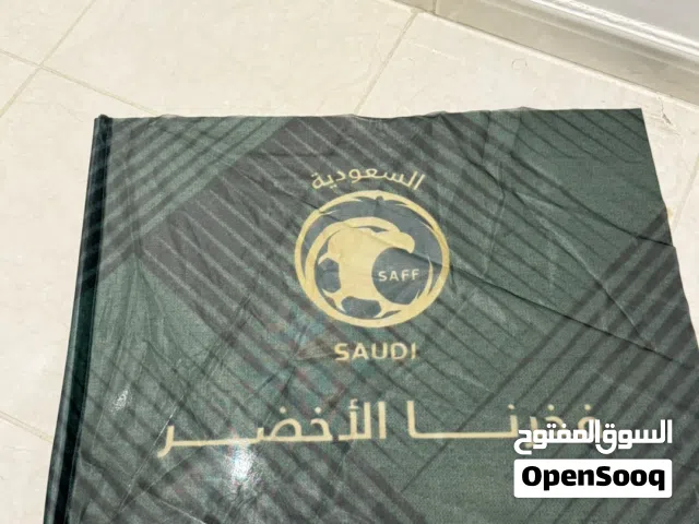 علم (شعار) المنتخب السعودي (السعودية)