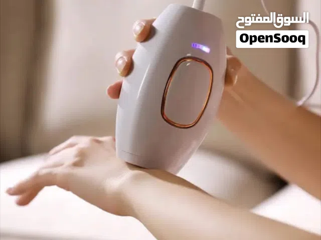 ليزر منزلي لازالة الشعر نهائيا