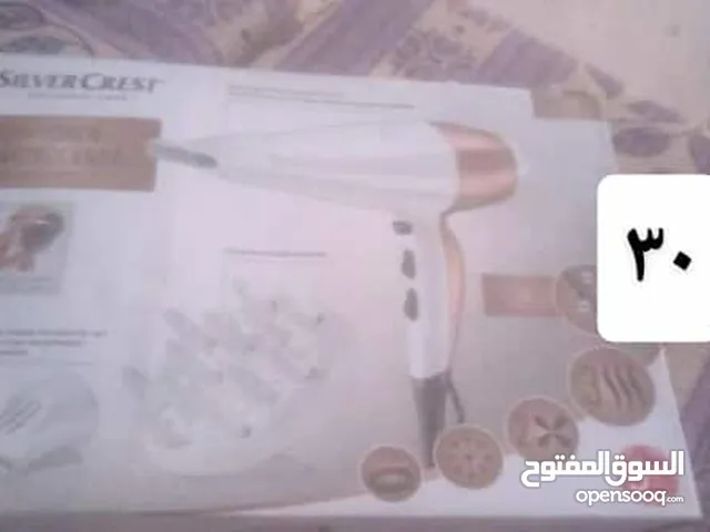 مجفف شعر الاماني الاصلي غير مستعمل