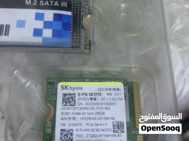 هارد 256 حجم الصغير جيل رابع