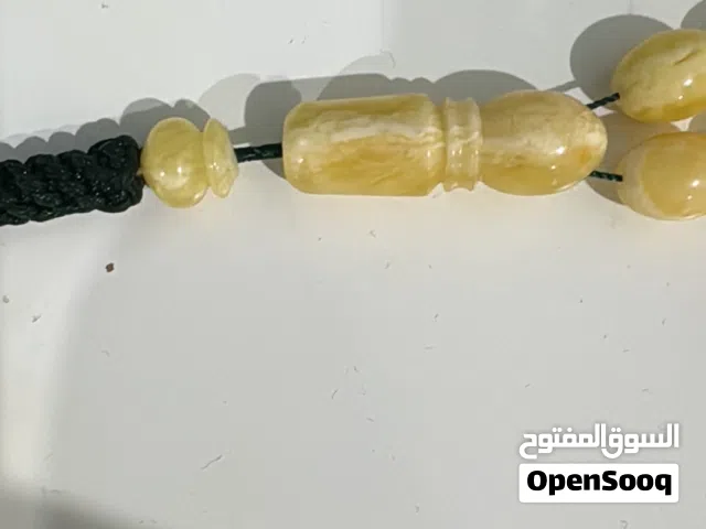 مسباح كهرب