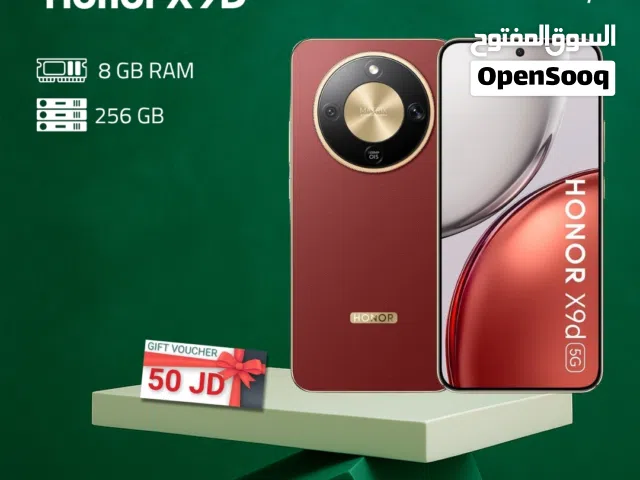 HONOR X9D  ( 256GB ) / RAM 16 NEW /// هونر اكس 9 دي ذاكرة 256 الرام  16 الجديد