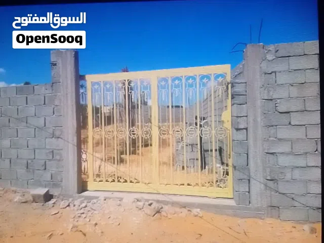 Residential Land for Sale in Tripoli Wadi Al-Rabi