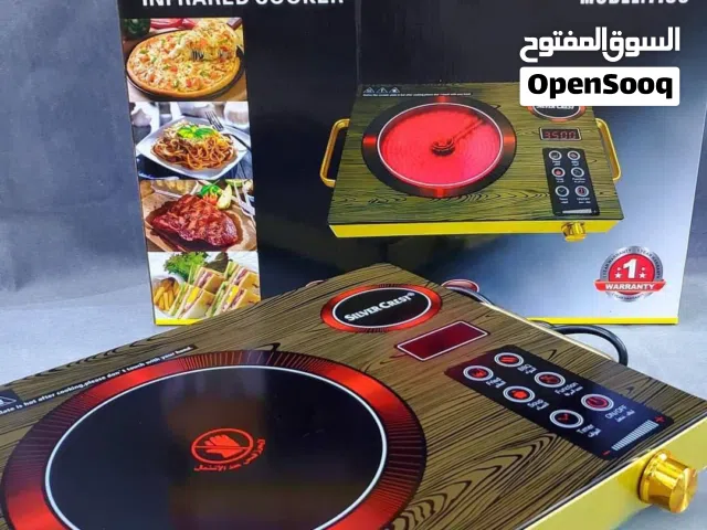 طباخ ليزي الاماني اصلي  بقوة 4000 واط.