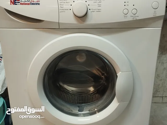 National Electric 1 - 6 Kg Washing Machines in Aqaba