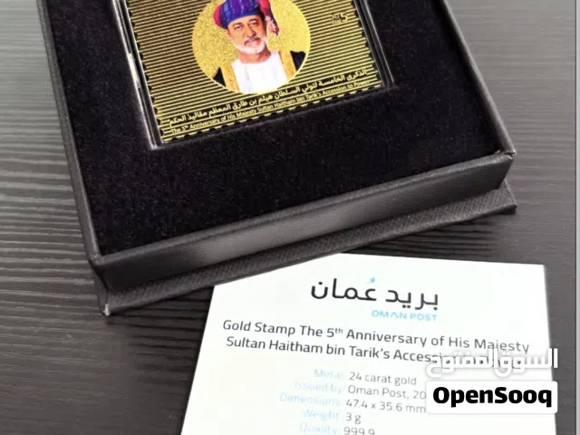 24K Gold Limited Edition to 300pcs