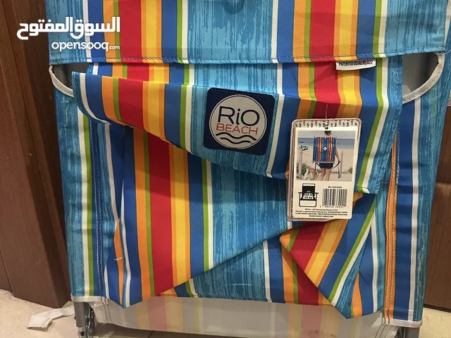 Sunlounger – Brand New