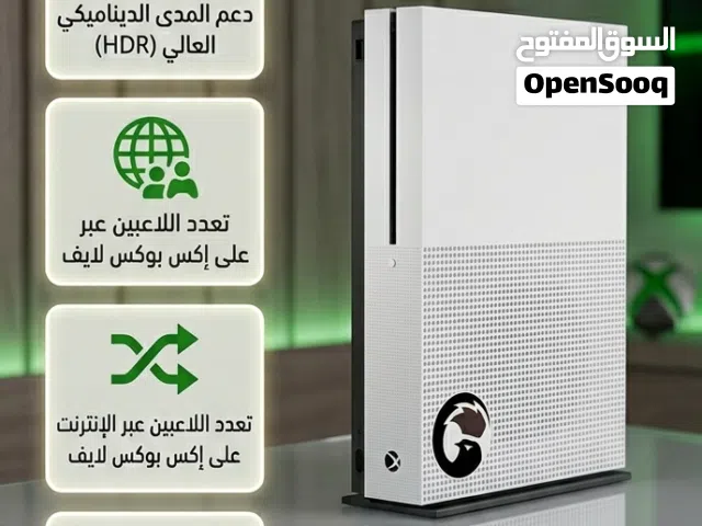 Xbox One S Xbox for sale in Baghdad