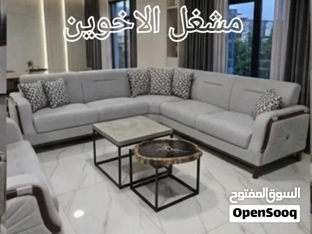 طقم كورنر للبيع