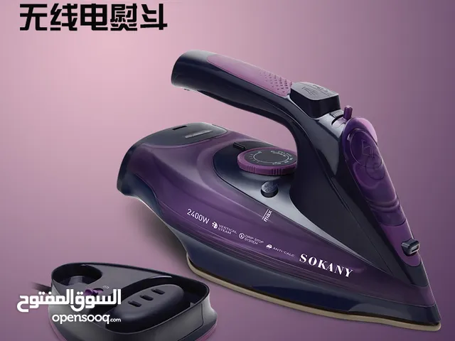 مكواة ملابس مذهلة مع قاعدة للشحن لتجربة استخدام خالية من القلق والمتاعب
