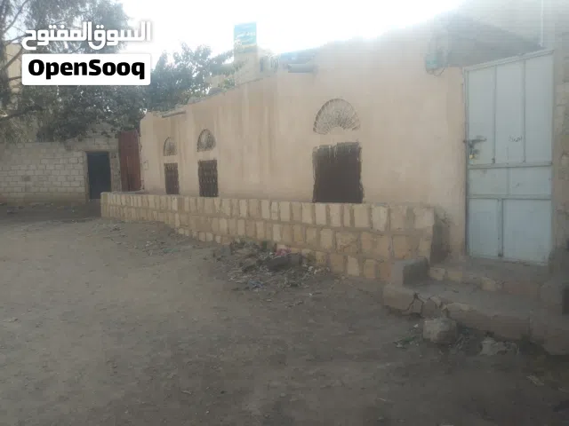لبيع ارض بيت لبيع بنص القيمه وتم التخفيض