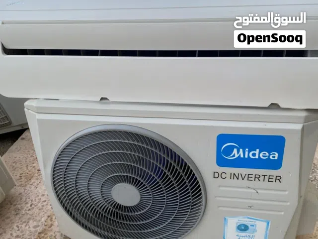 مكيف ميديا طن ونص
