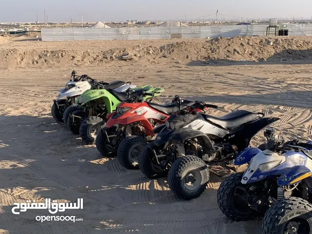 للبيع بقيات العدد 11 شغالات