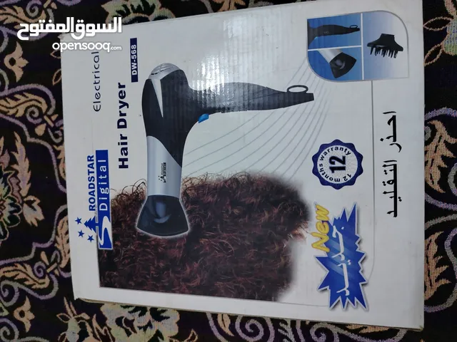  Hair Styling for sale in Zarqa