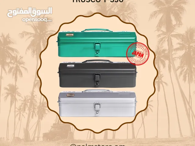 صندوق أدوات toolbox TRUSCO Y-350