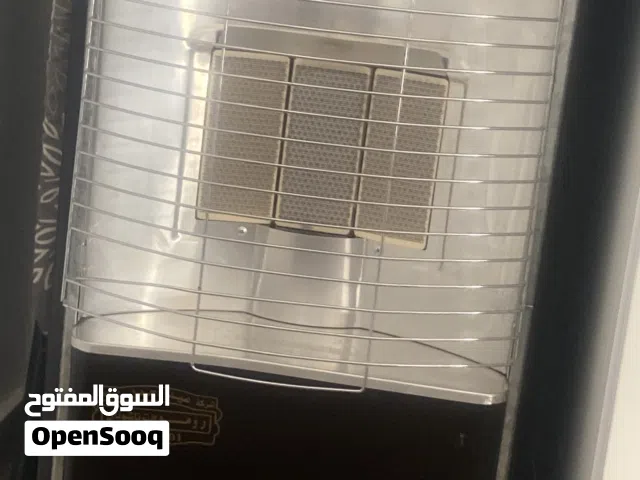 تدفئه رومو الاصليه