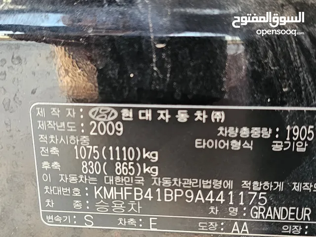 New Hyundai Azera in Tripoli