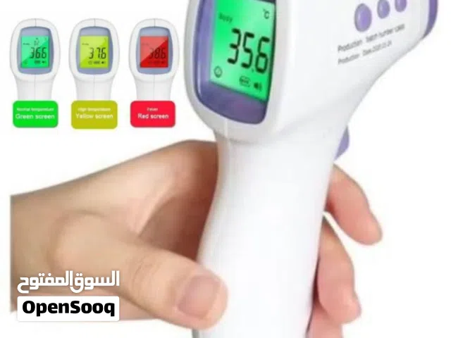 مقياس درجة حرارة الأطفال
