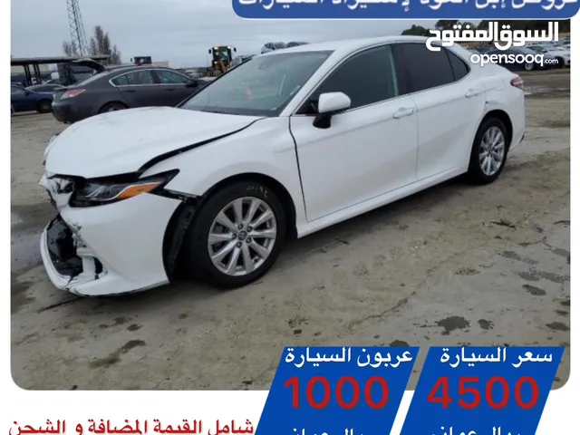 Used Toyota Camry in Al Batinah