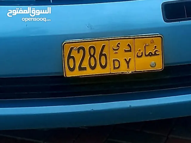 4 Digit number plate