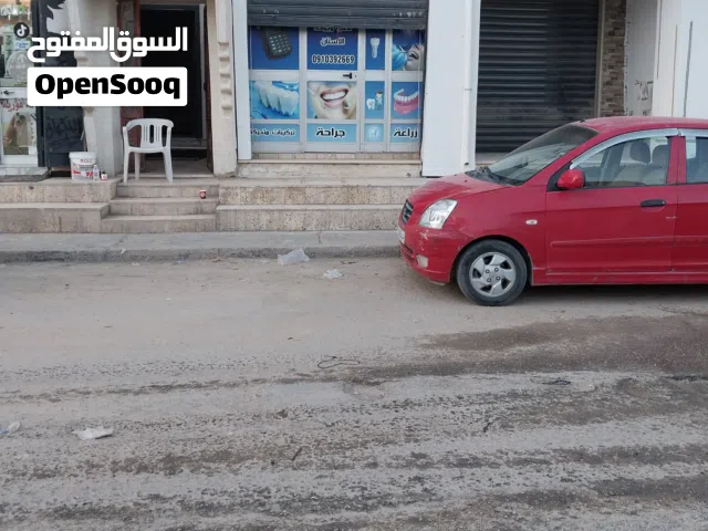 محل للايجار