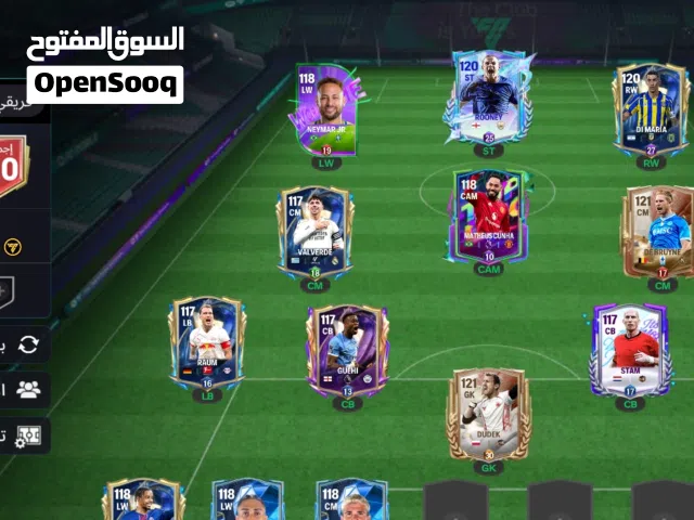 Fifa Accounts and Characters for Sale in Tripoli