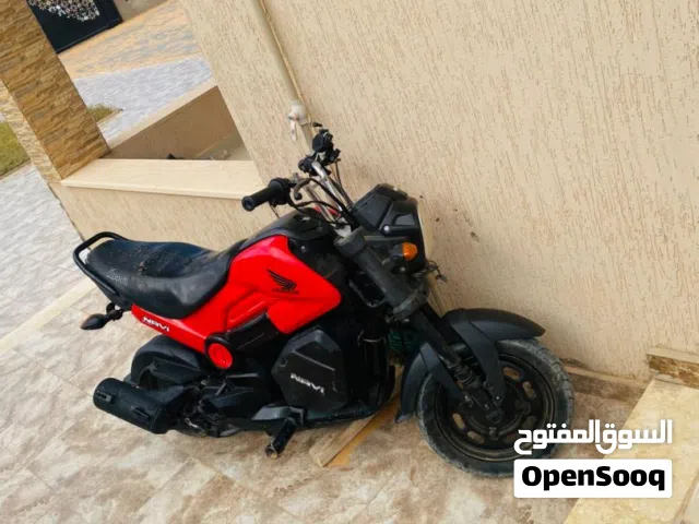 هوانده نافي