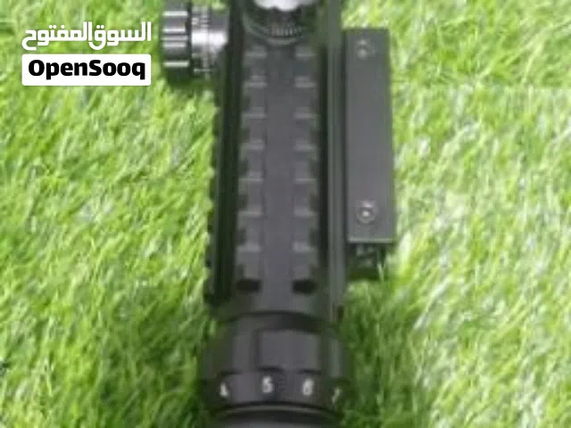 سكوب حاجه ممتازه