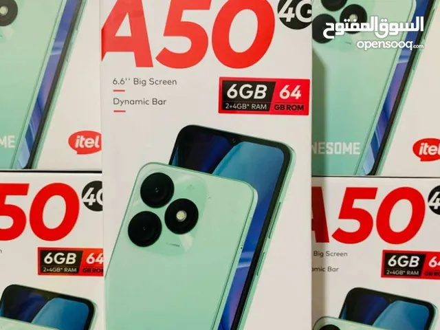 itel 50/ايتل