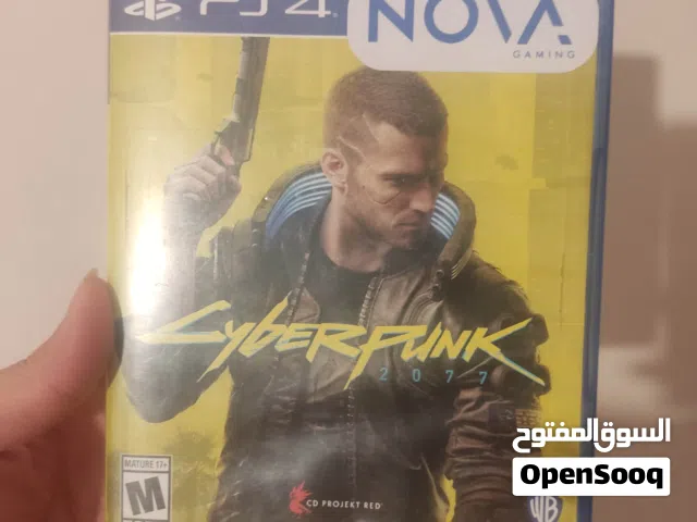 سايبر ريجون all