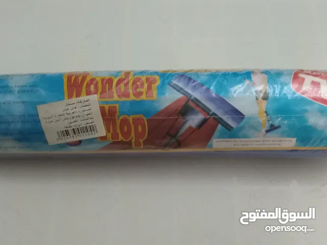 كاوتشة ممسحه بسعر 70ج