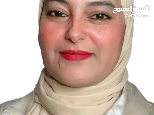 Loubna EL badraoui